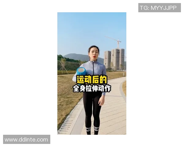 周丽独家：分享极限运动心得