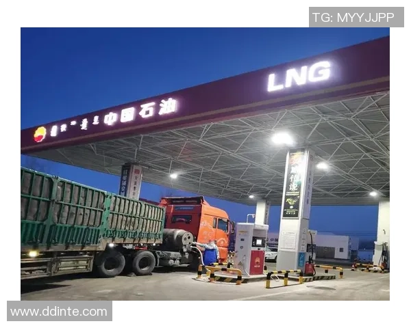 城市赛特别报道:LNG的转型之路 城市赛特别报道:LNG的转型之路